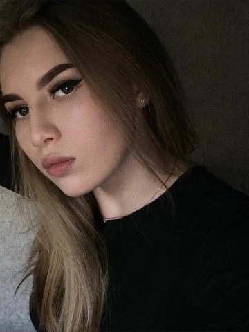 Лайма